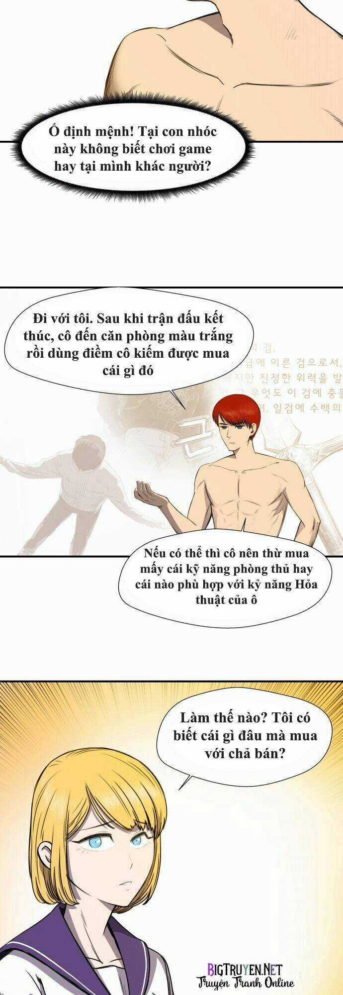 Life Howling Chapter 6 trang 7