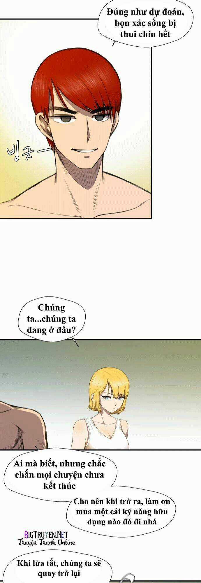 Life Howling Chapter 7 trang 12