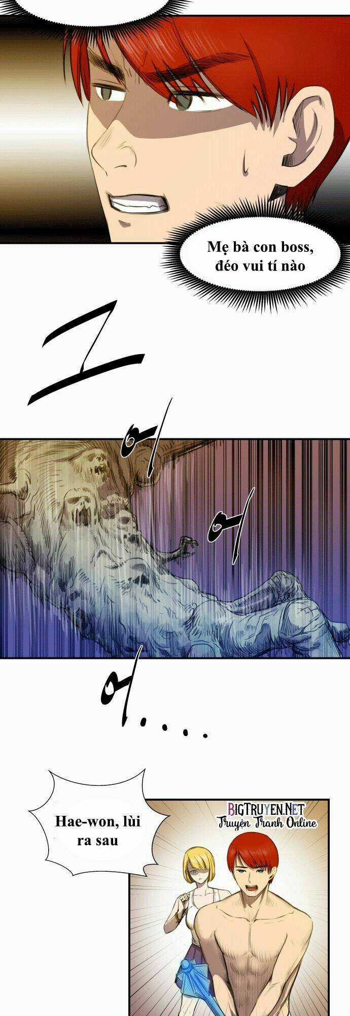 Life Howling Chapter 7 trang 15