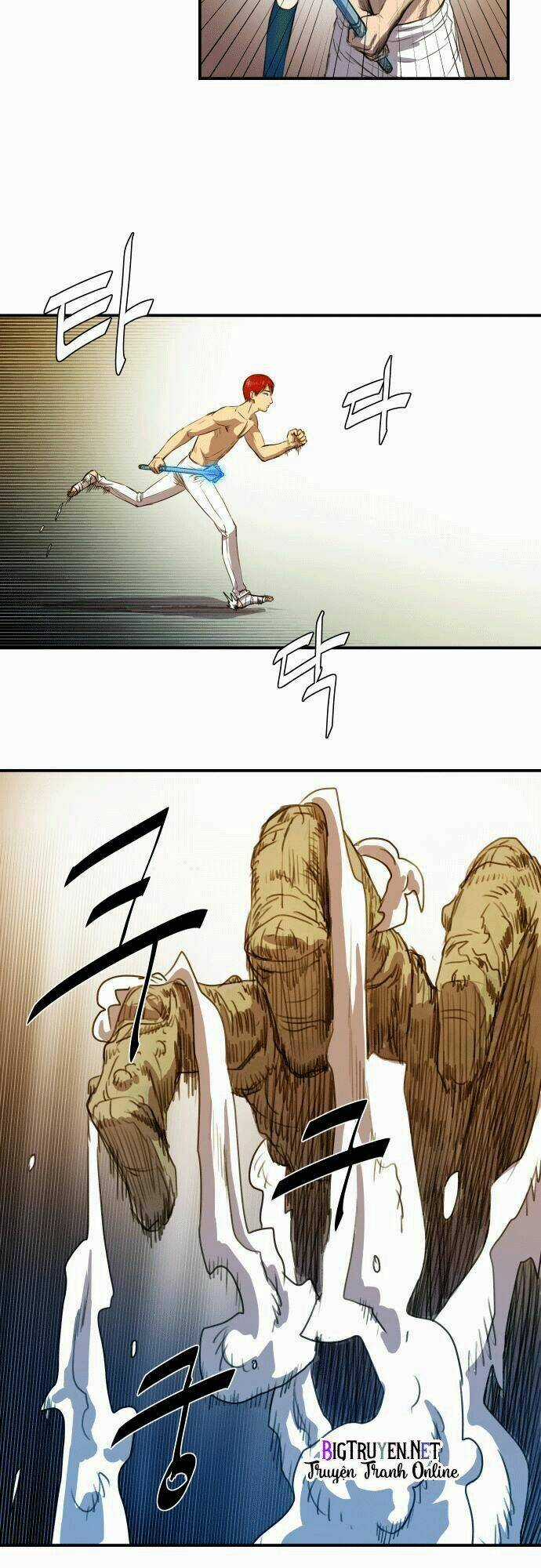 Life Howling Chapter 7 trang 16