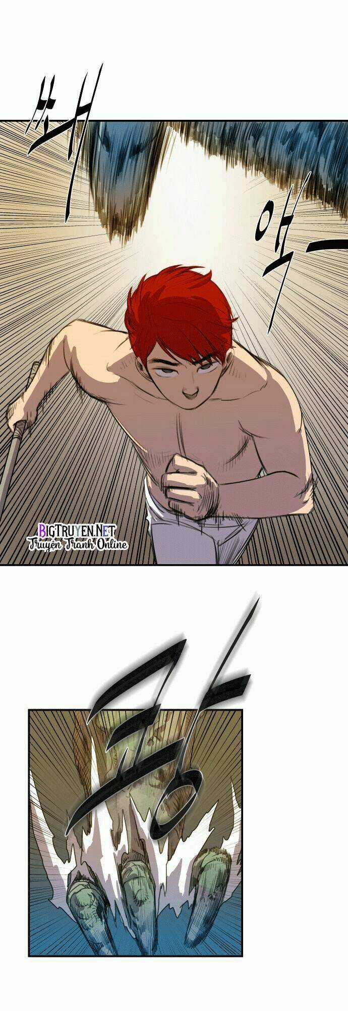 Life Howling Chapter 7 trang 17