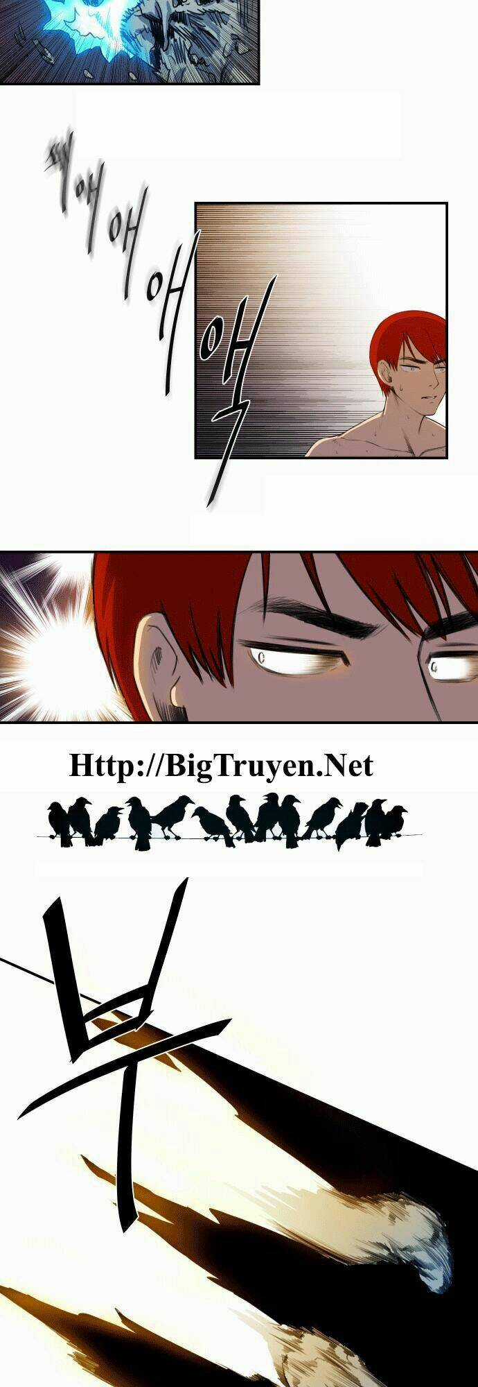 Life Howling Chapter 7 trang 21