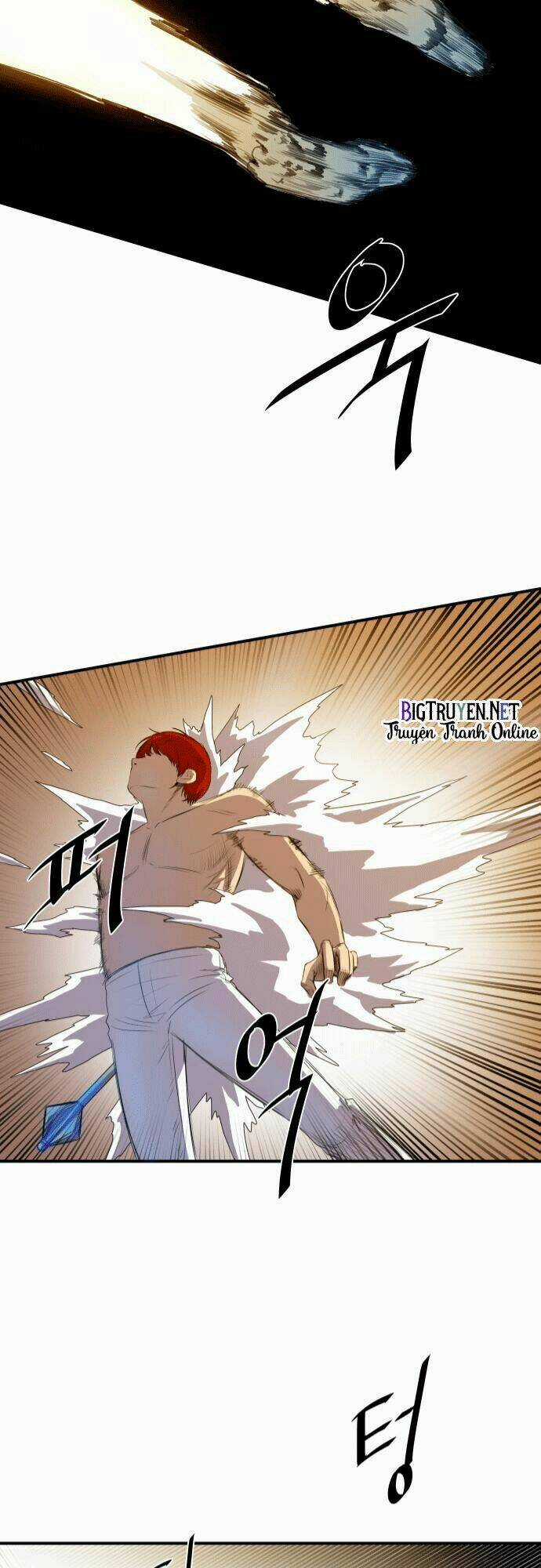 Life Howling Chapter 7 trang 22