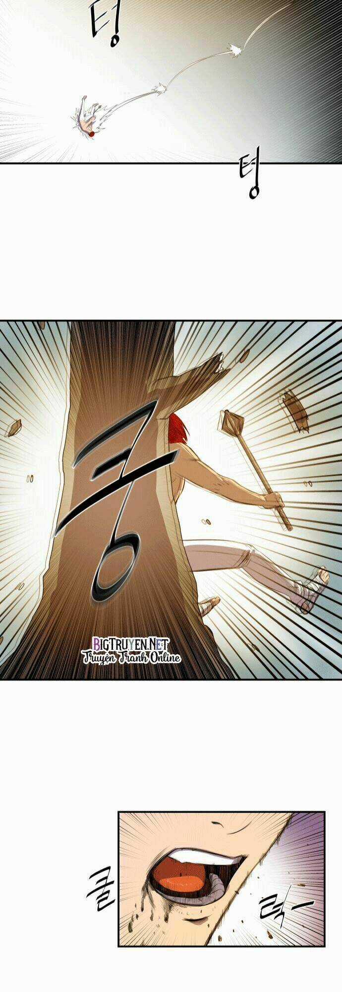 Life Howling Chapter 7 trang 23