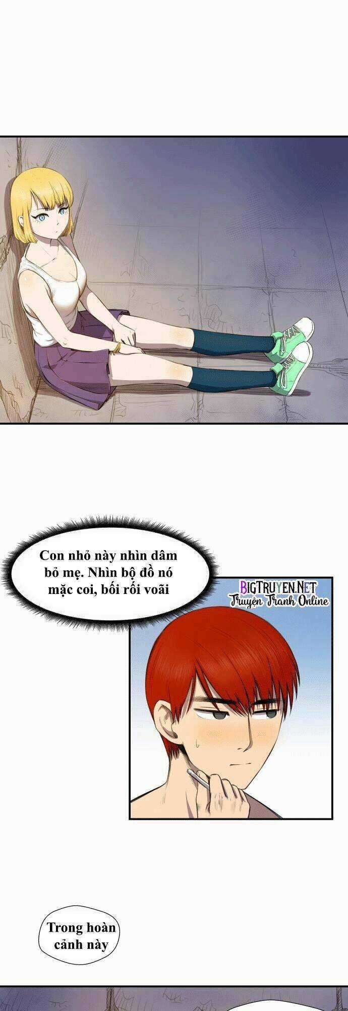 Life Howling Chapter 7 trang 4