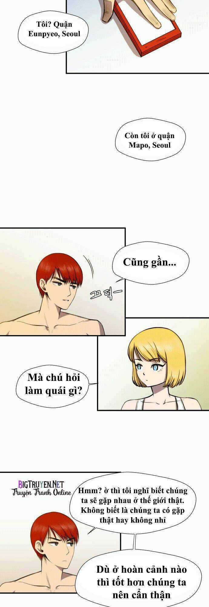 Life Howling Chapter 7 trang 7