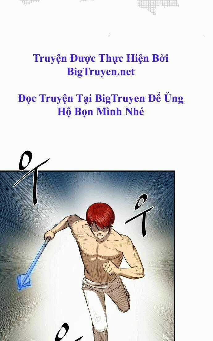 Life Howling Chapter 8 trang 1