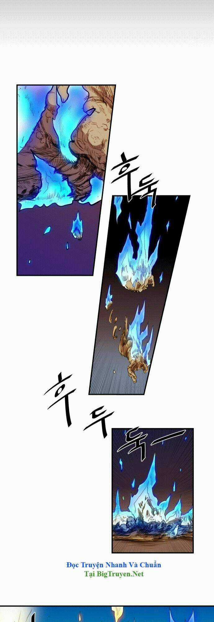 Life Howling Chapter 8 trang 11