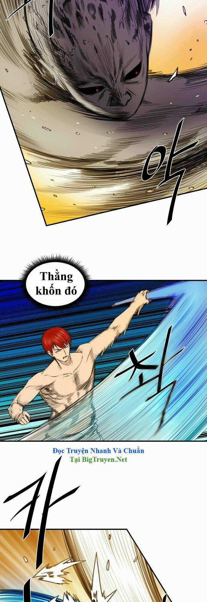 Life Howling Chapter 8 trang 15