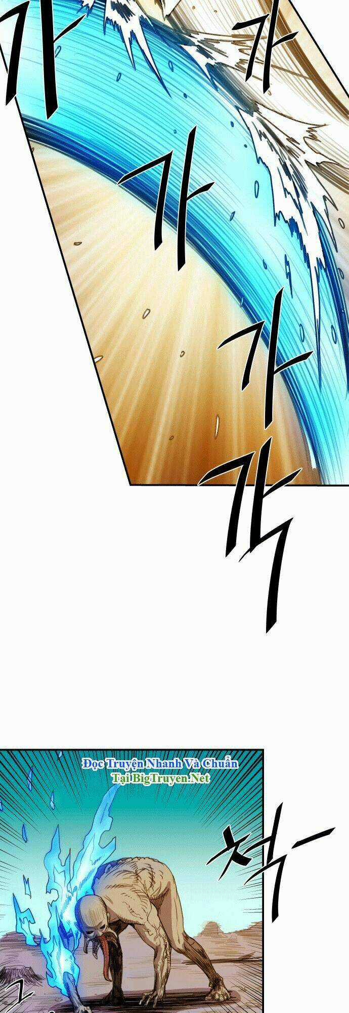 Life Howling Chapter 8 trang 16