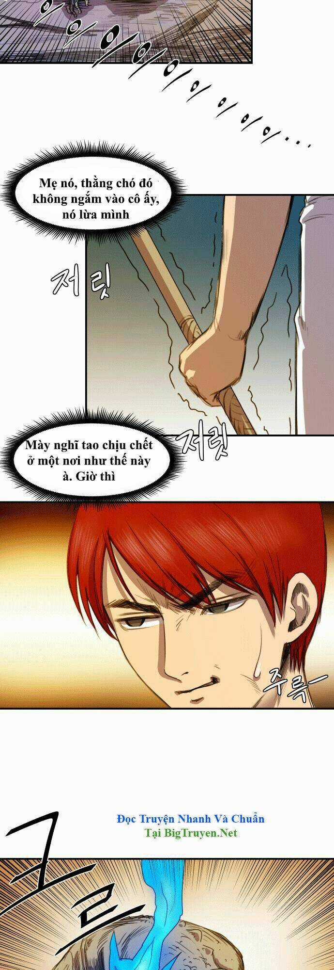 Life Howling Chapter 8 trang 17