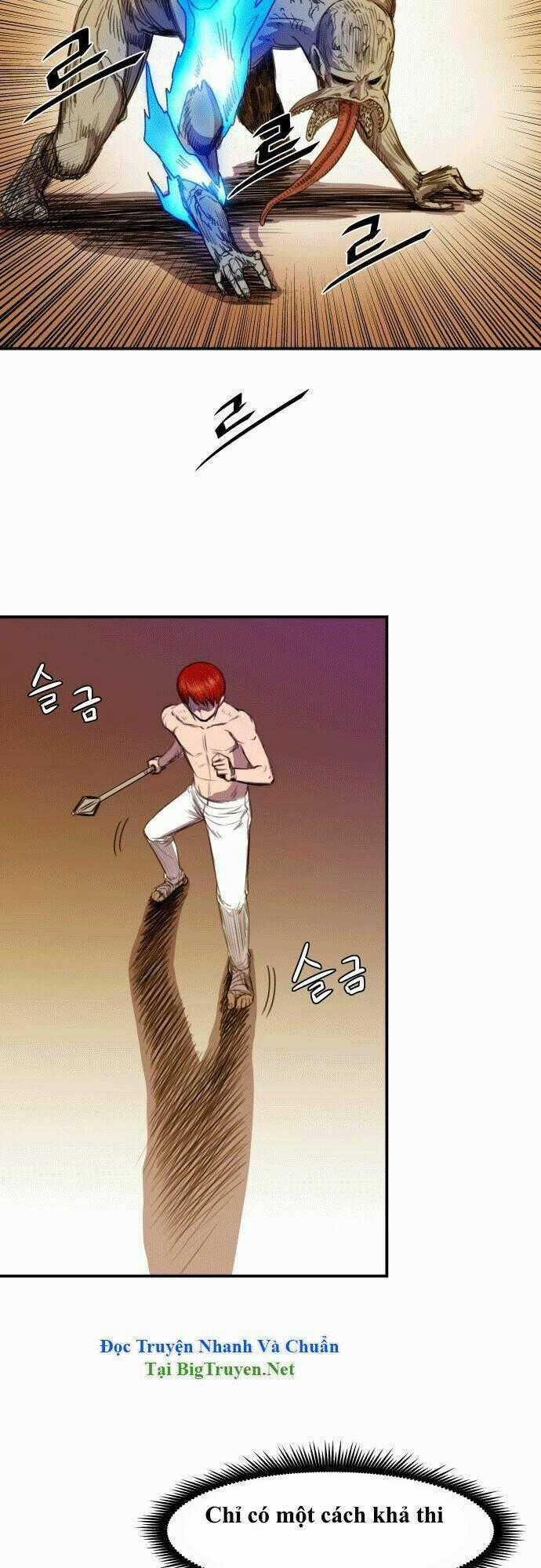 Life Howling Chapter 8 trang 18