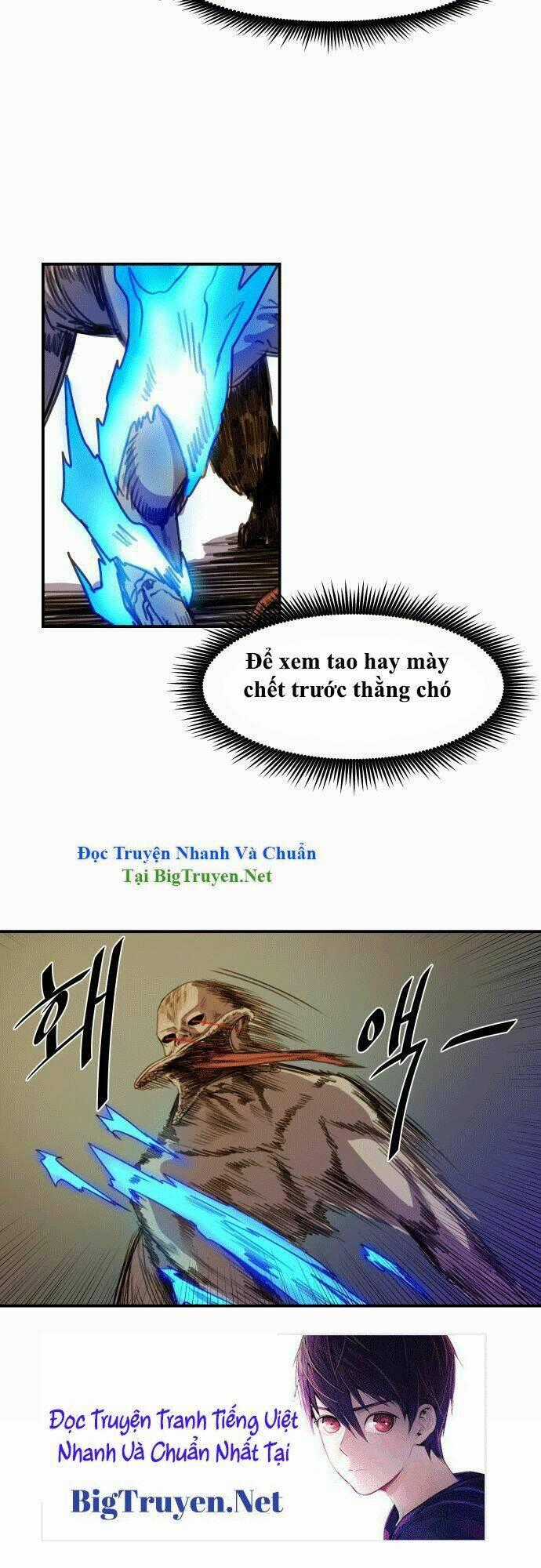 Life Howling Chapter 8 trang 19