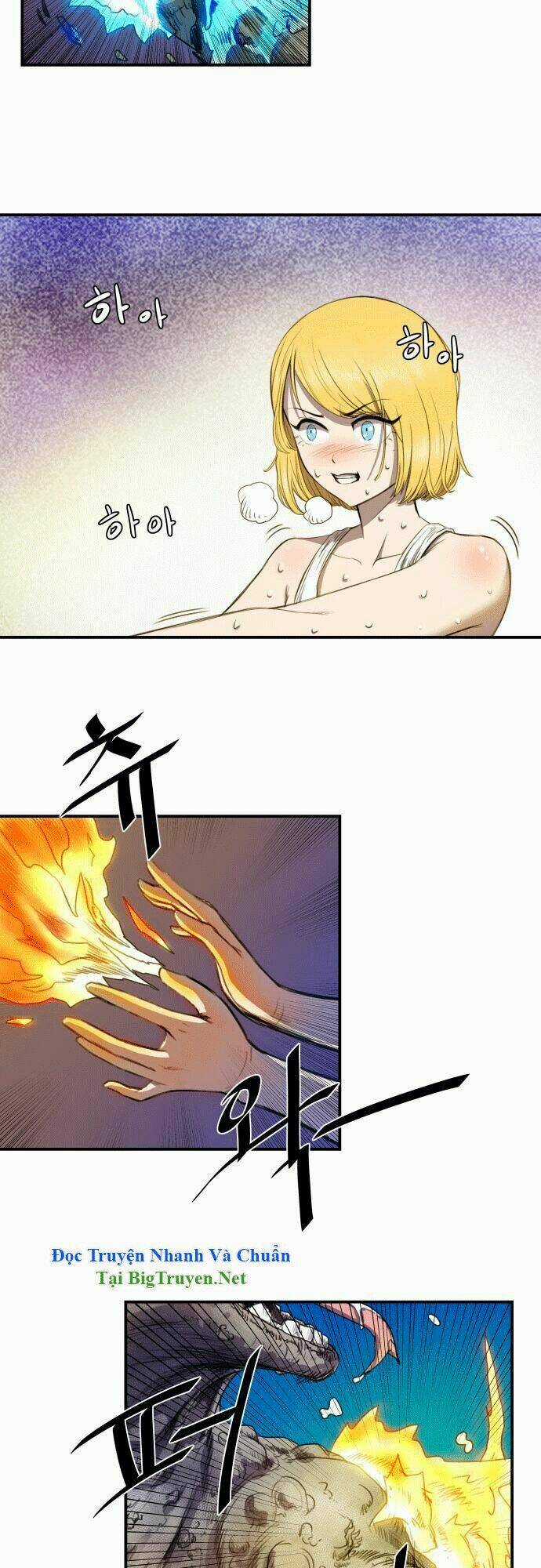 Life Howling Chapter 8 trang 4