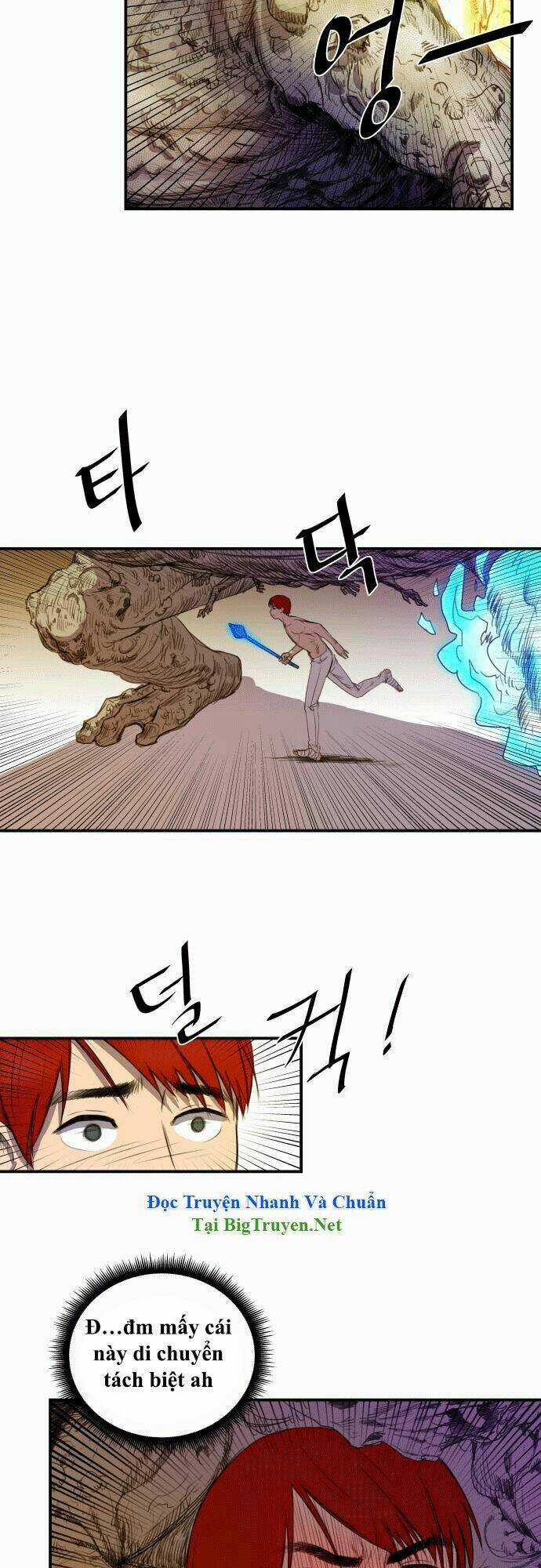 Life Howling Chapter 8 trang 5