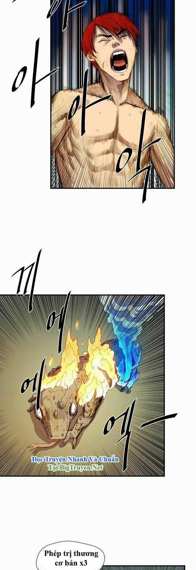 Life Howling Chapter 8 trang 9