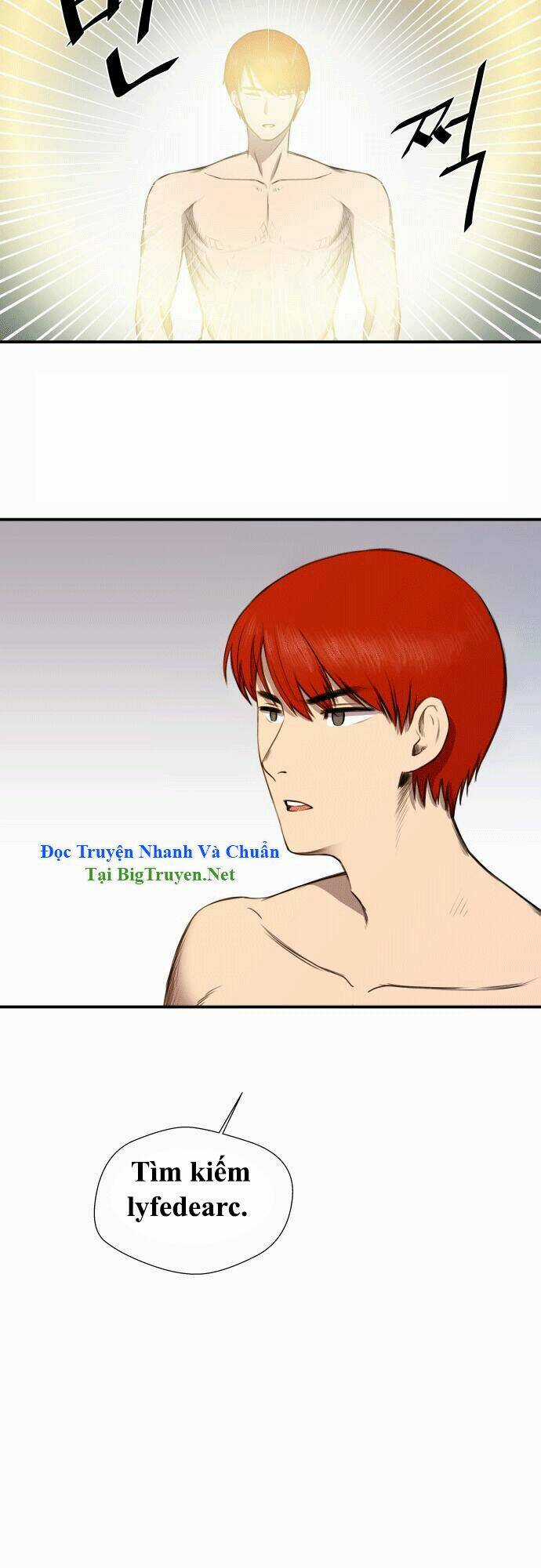 Life Howling Chapter 9 trang 15