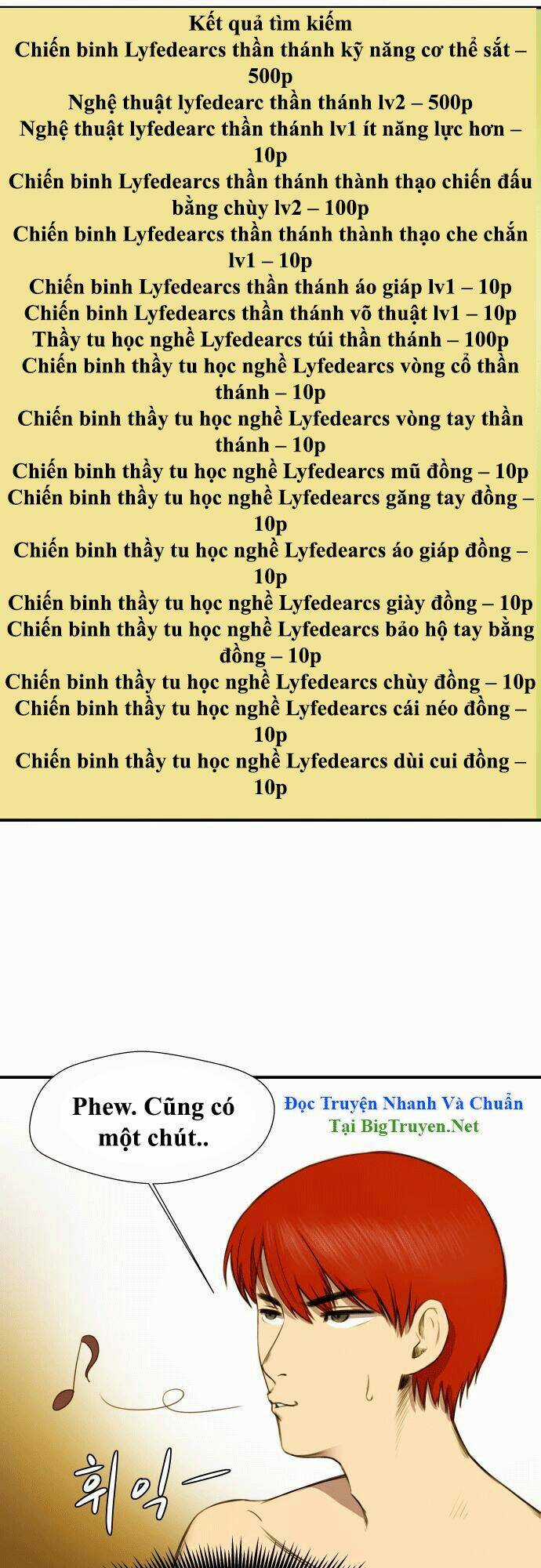 Life Howling Chapter 9 trang 16