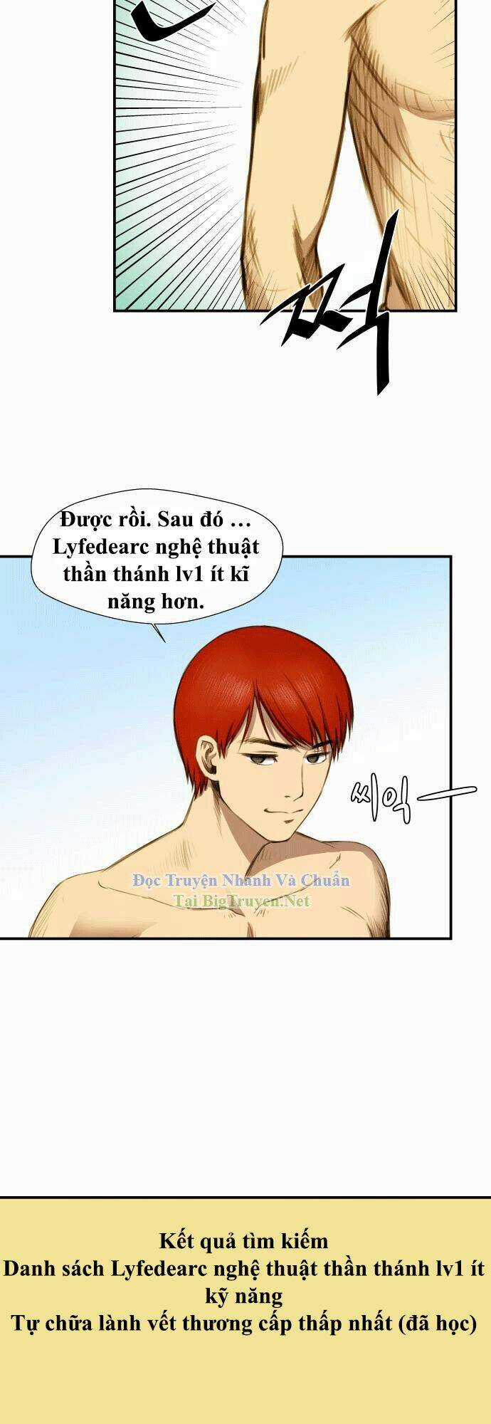 Life Howling Chapter 9 trang 19