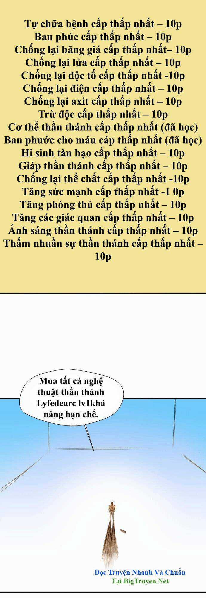 Life Howling Chapter 9 trang 20