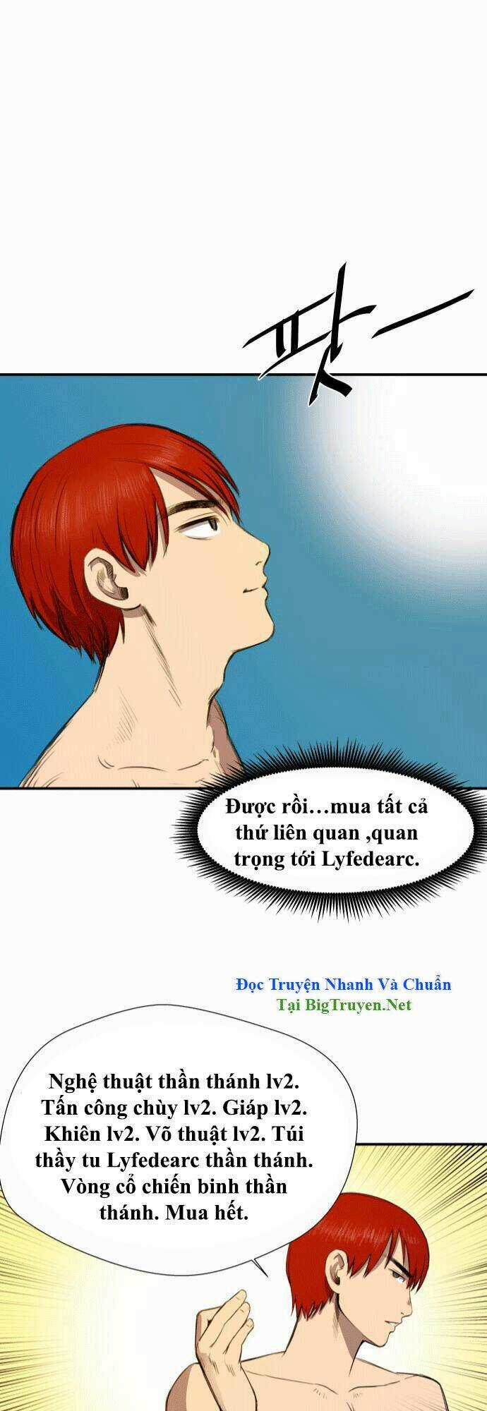 Life Howling Chapter 9 trang 21