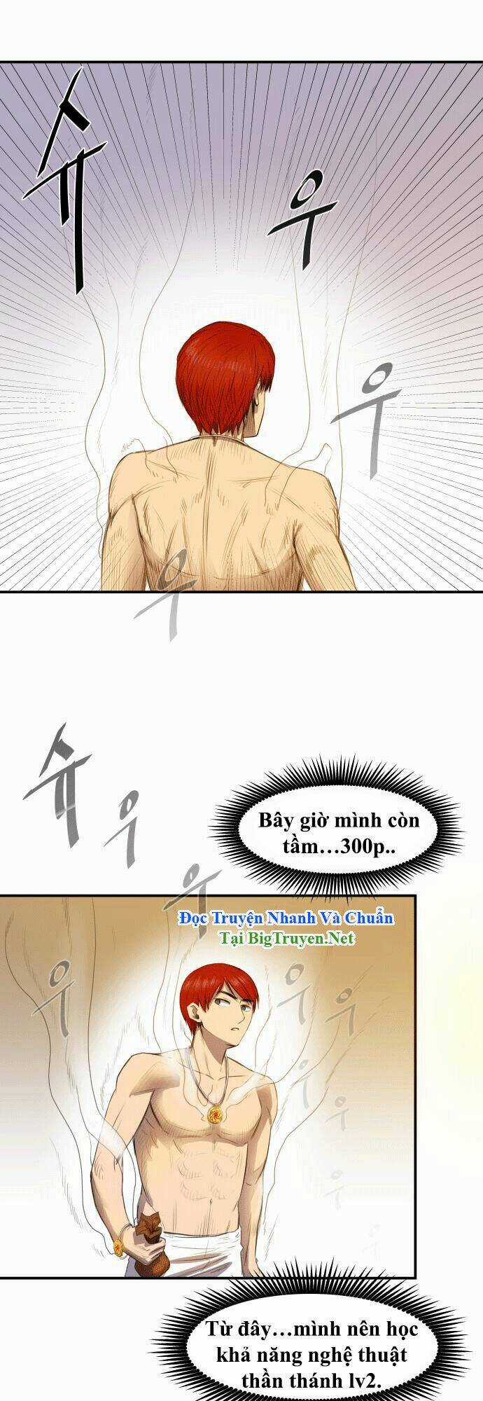 Life Howling Chapter 9 trang 23