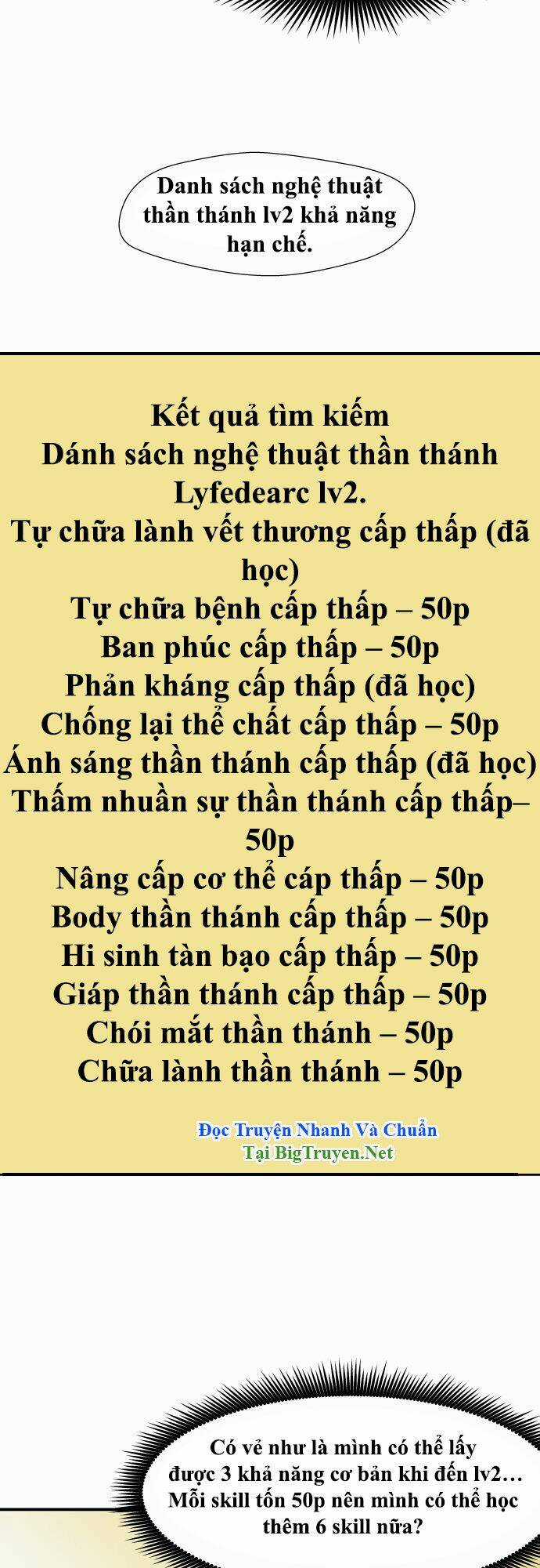 Life Howling Chapter 9 trang 24