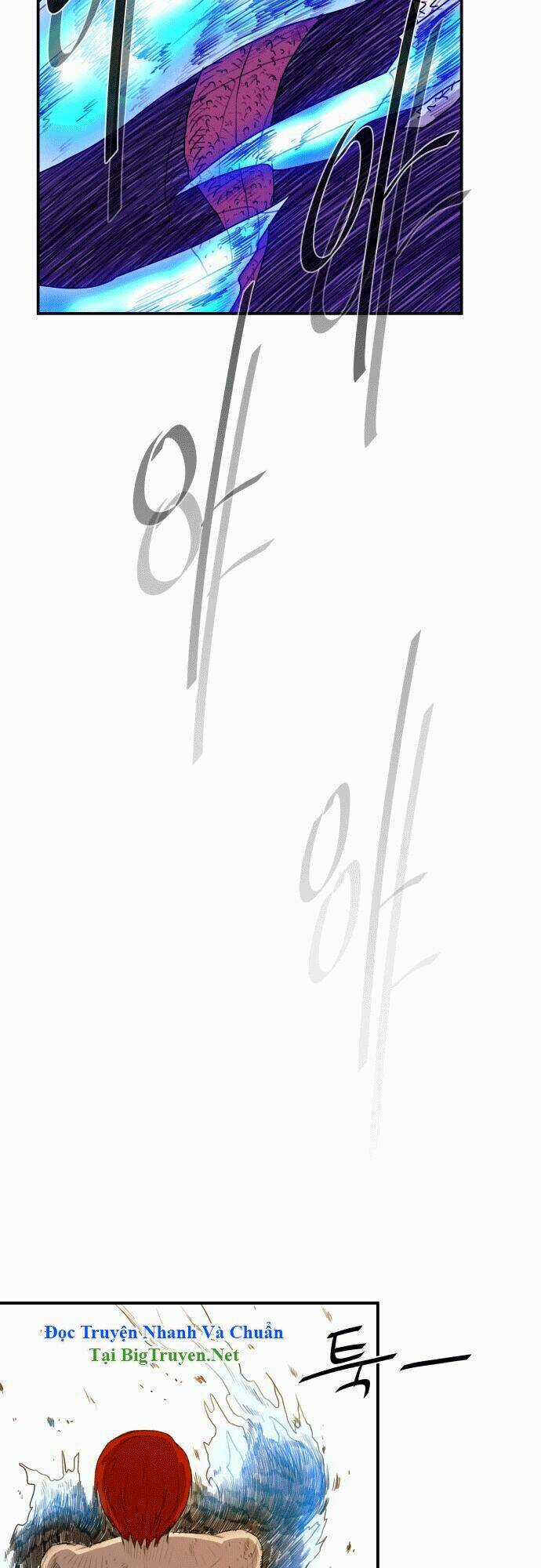 Life Howling Chapter 9 trang 3