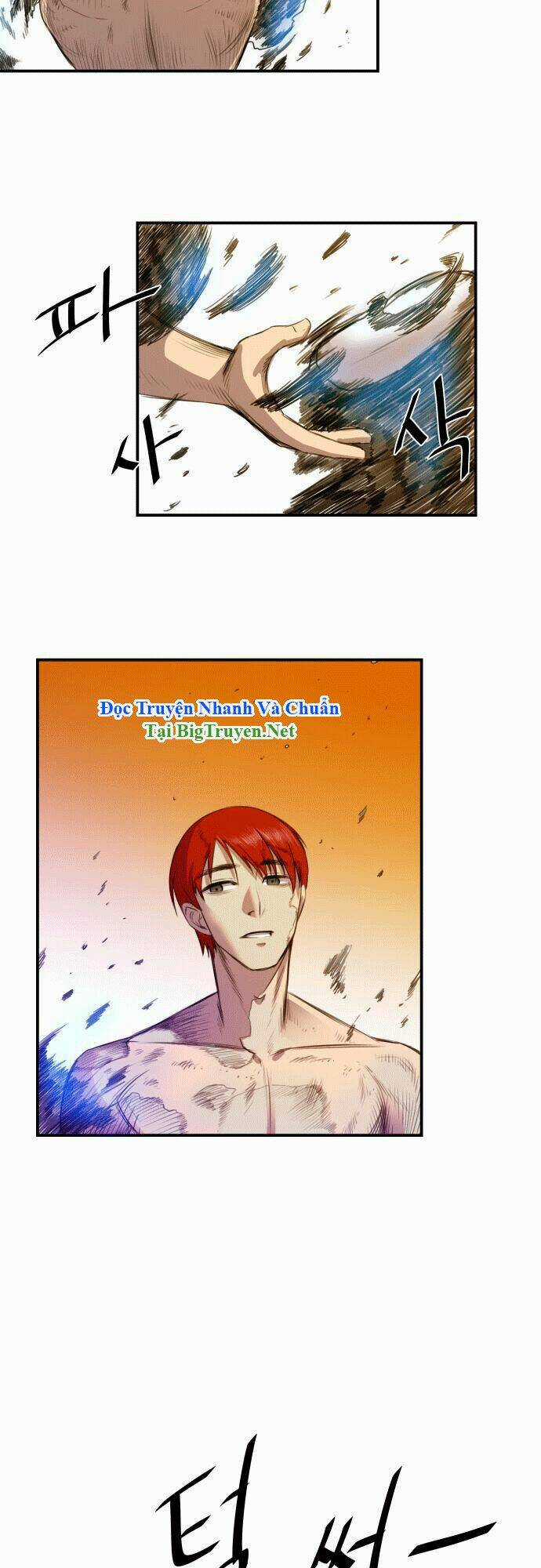 Life Howling Chapter 9 trang 4