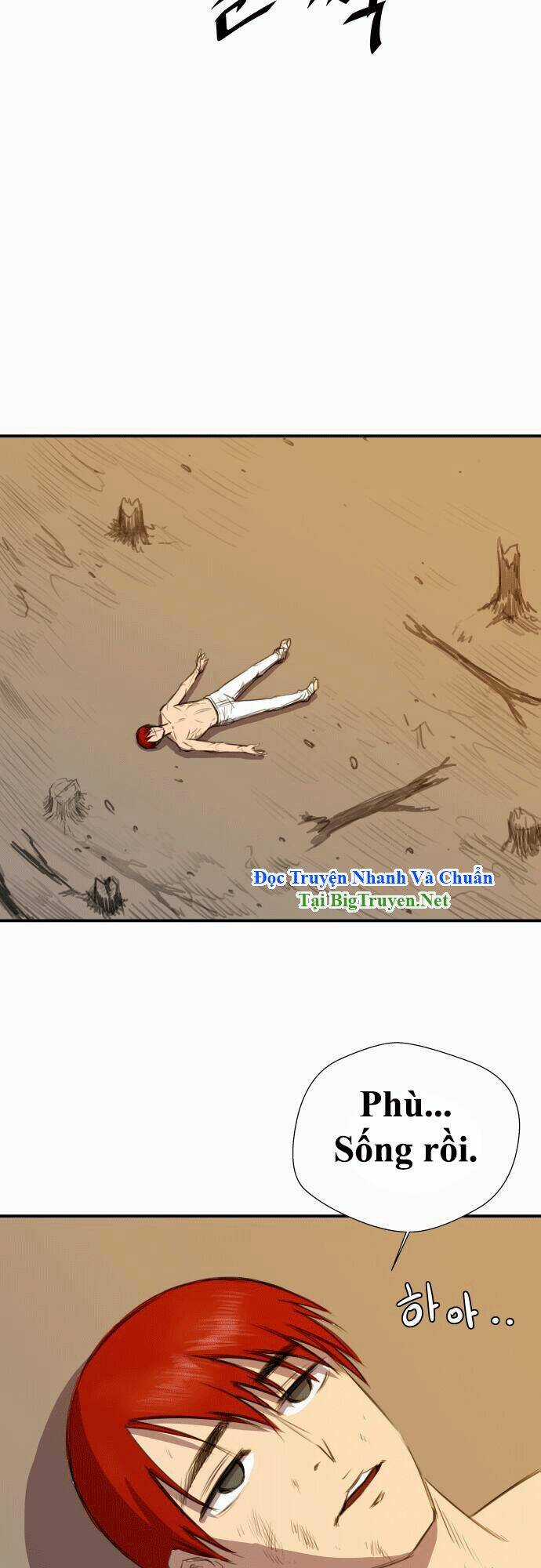 Life Howling Chapter 9 trang 5