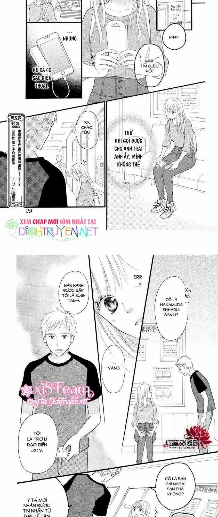 Life So Happy Chapter 14 trang 11