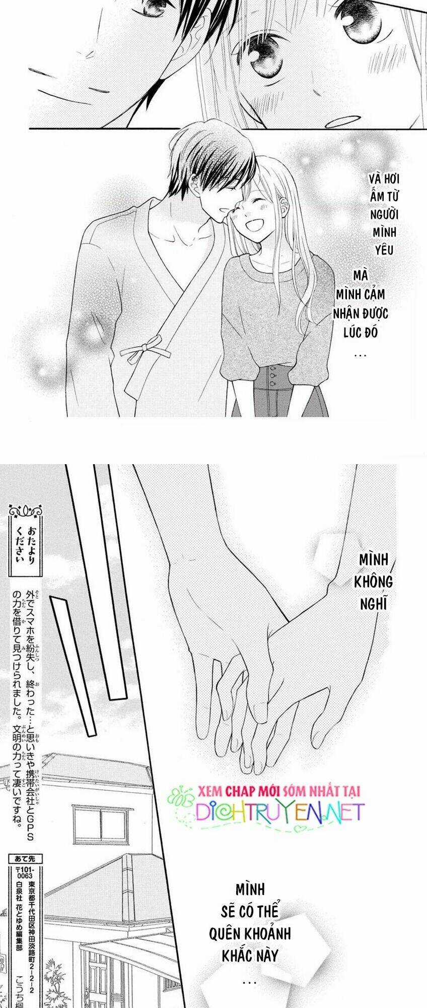 Life So Happy Chapter 15 trang 10