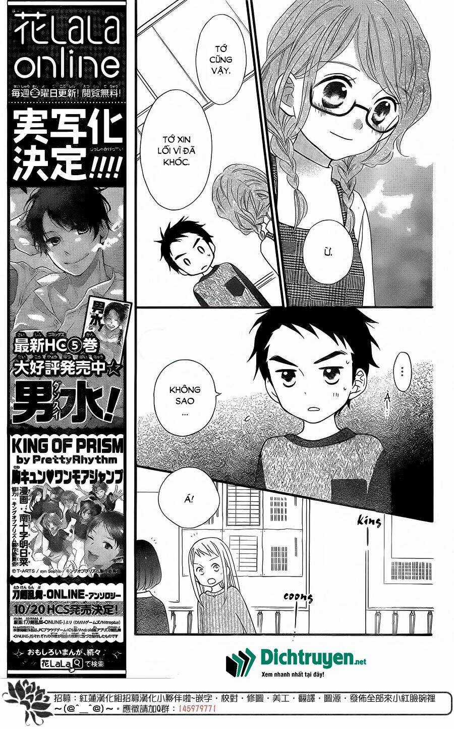 Life So Happy Chapter 4 trang 7