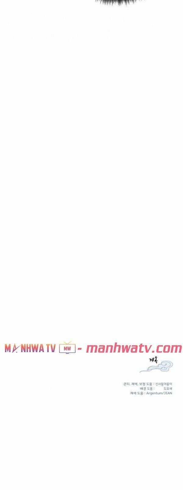 Lightning Degree Chapter 10 trang 52