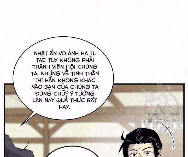 Lightning Degree Chapter 102 trang 1