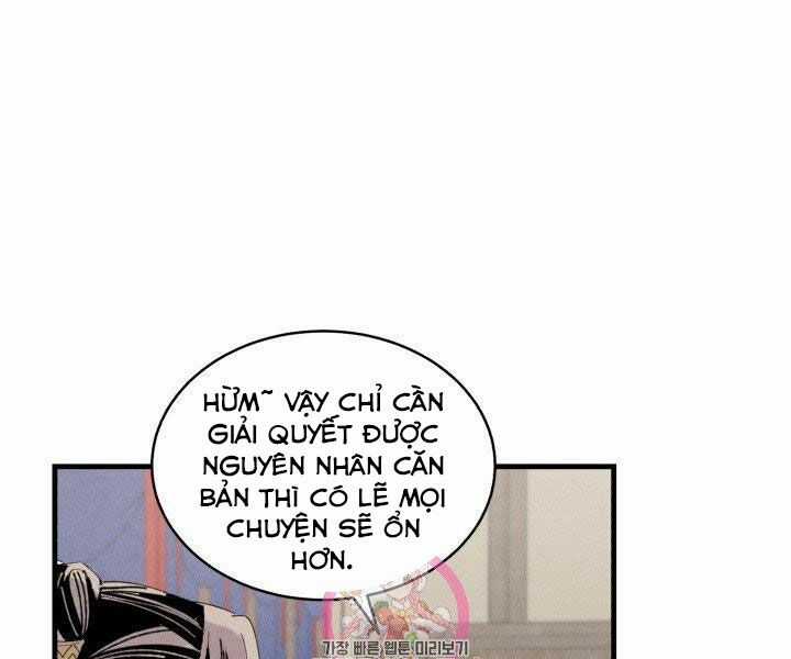Lightning Degree Chapter 103 trang 0