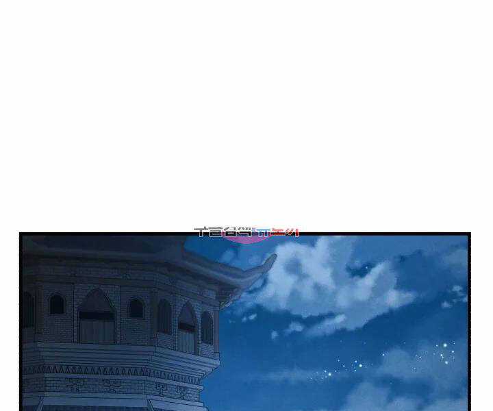 Lightning Degree Chapter 106 trang 0