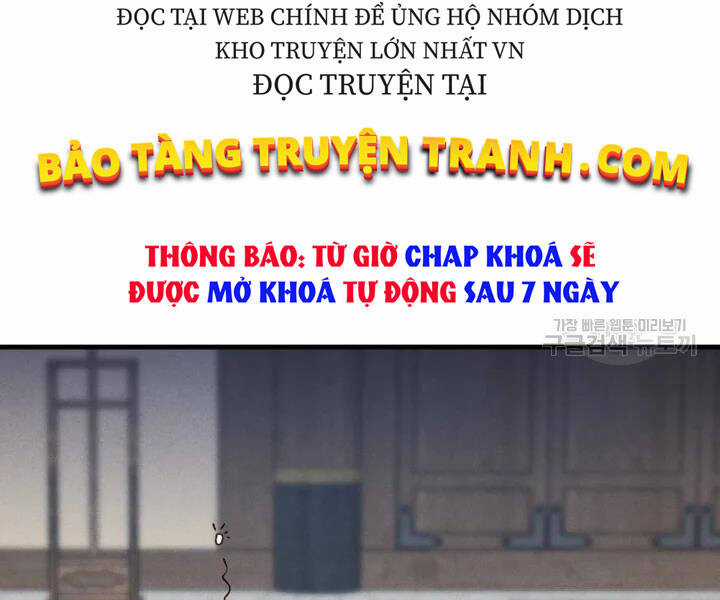 Lightning Degree Chapter 106 trang 147