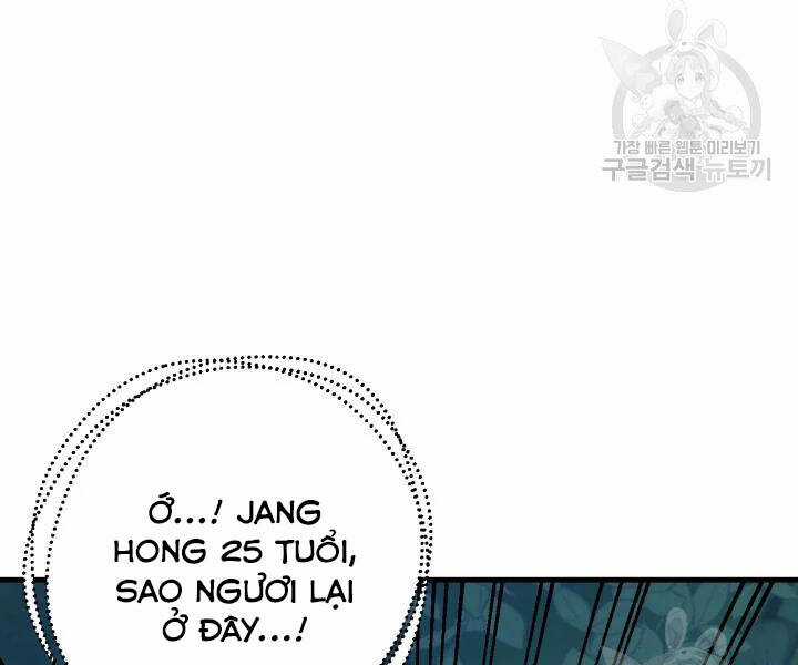 Lightning Degree Chapter 106 trang 7