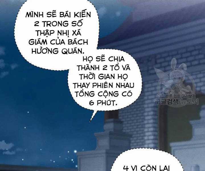 Lightning Degree Chapter 106 trang 79