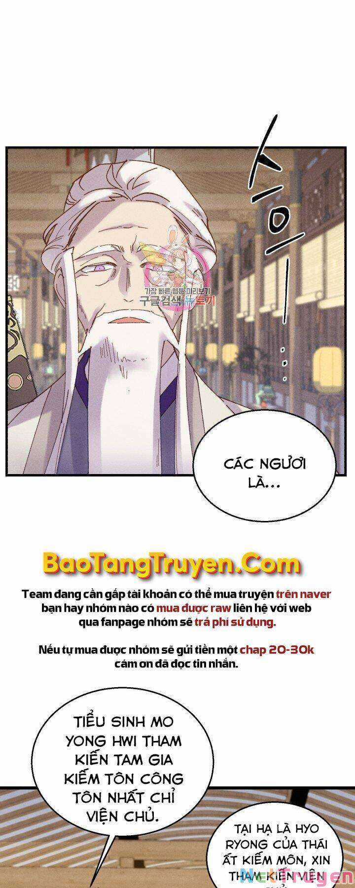 Lightning Degree Chapter 114 trang 0