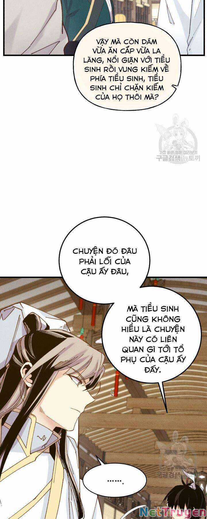 Lightning Degree Chapter 114 trang 10