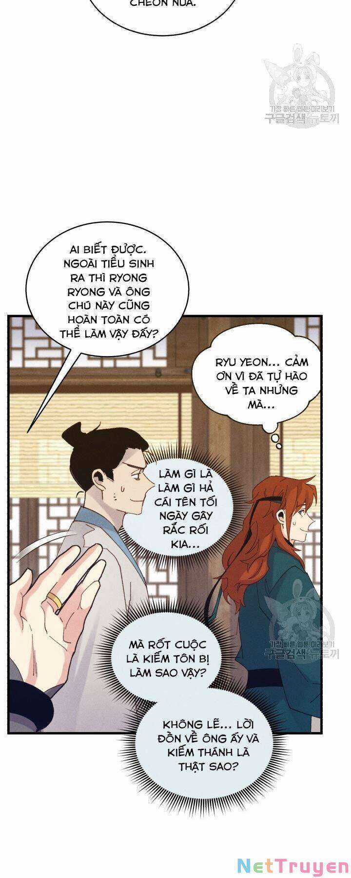 Lightning Degree Chapter 114 trang 12
