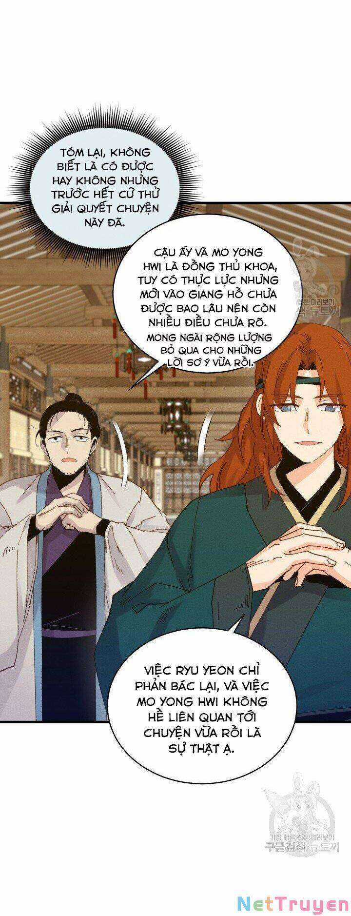 Lightning Degree Chapter 114 trang 13