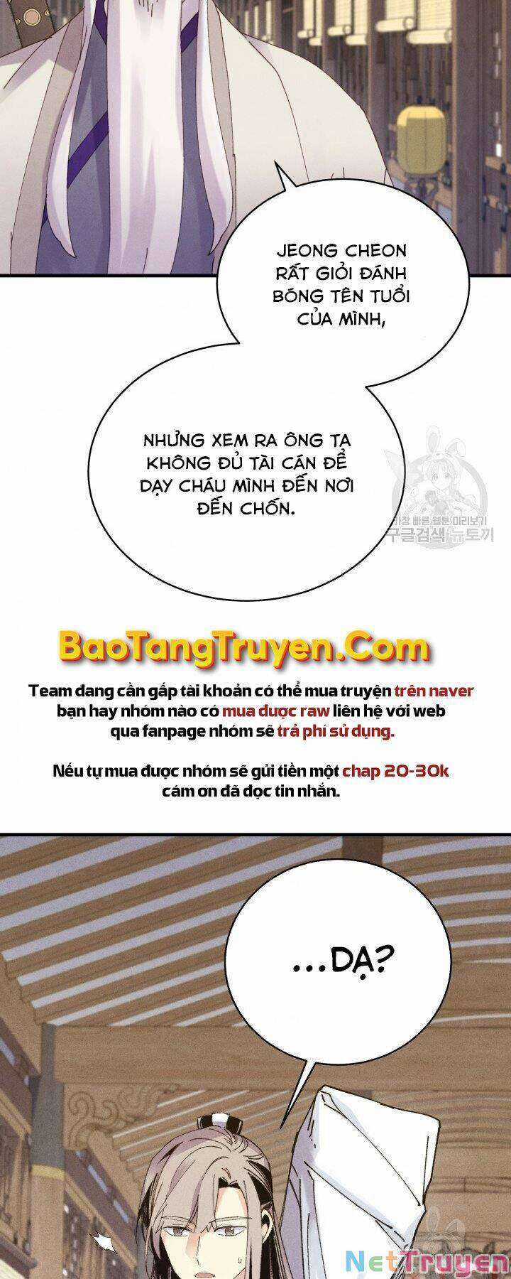 Lightning Degree Chapter 114 trang 2