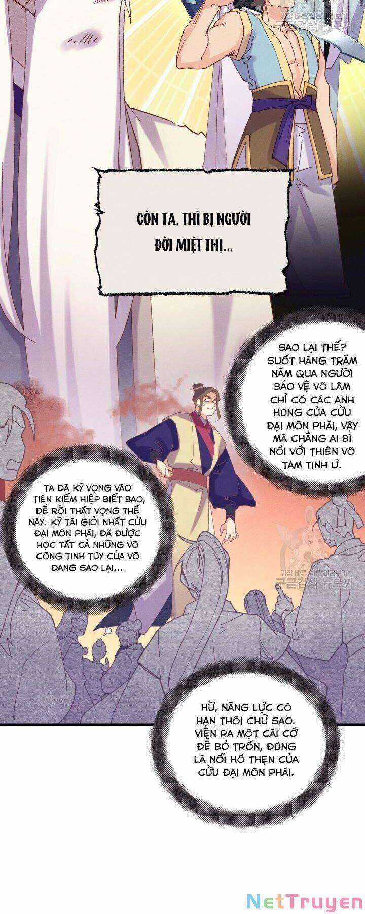 Lightning Degree Chapter 114 trang 23