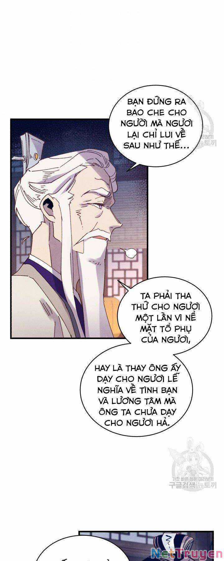 Lightning Degree Chapter 114 trang 27