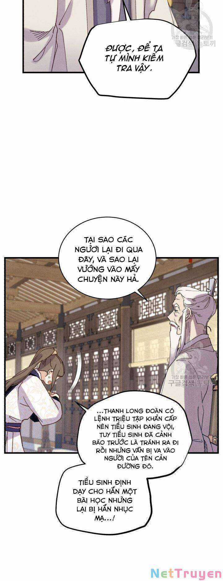Lightning Degree Chapter 114 trang 6