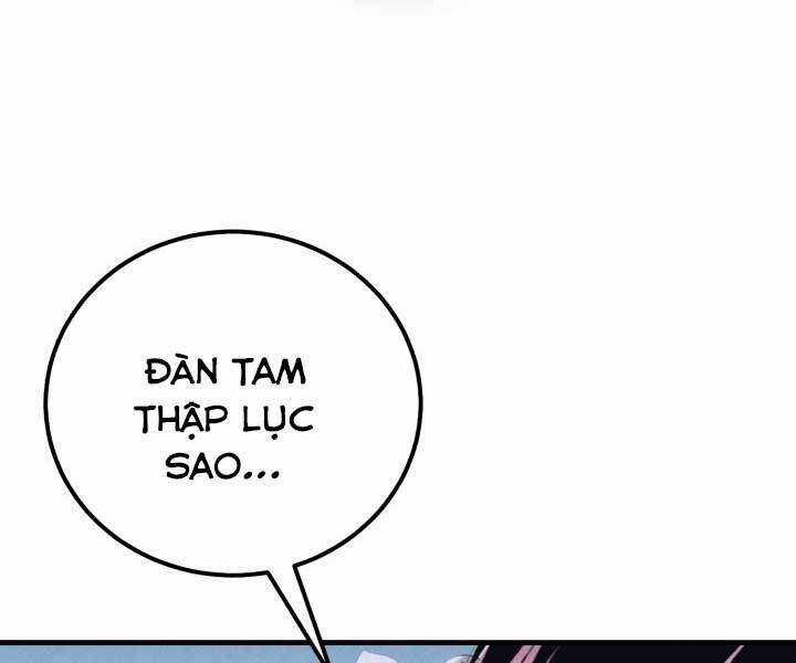 Lightning Degree Chapter 119 trang 0