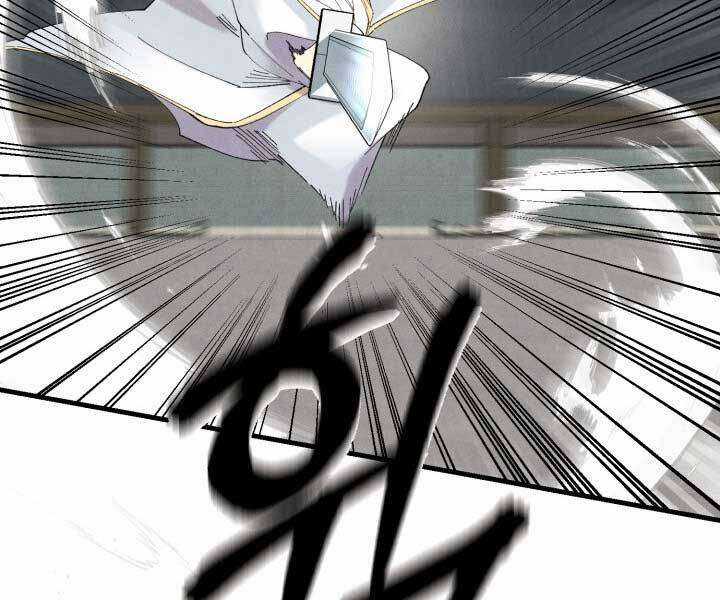 Lightning Degree Chapter 119 trang 124